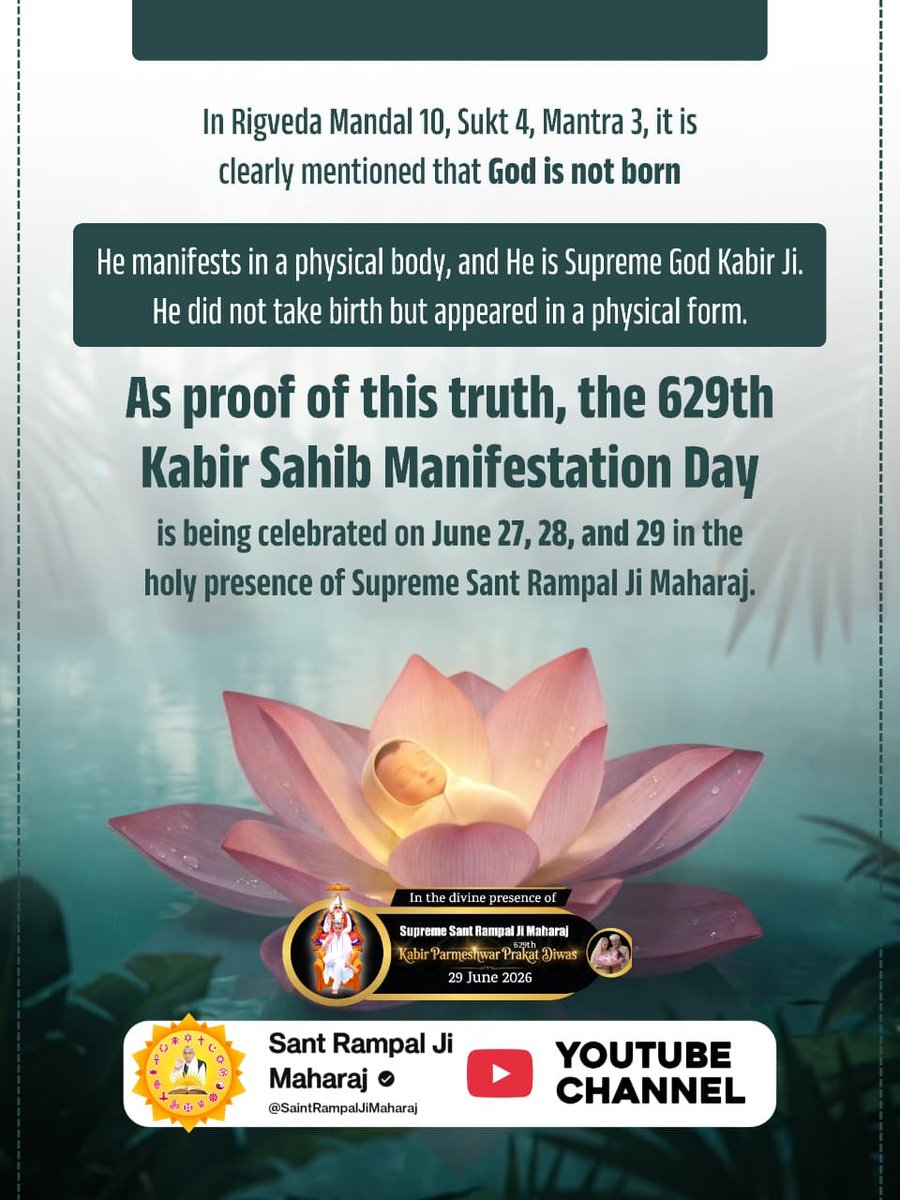 DBelalsen's tweet photo. #न_जन्म_हुआ_न_मरा_कबीरा
Grand Invitation you are warmly invited with your family to celebrate the 629th Kabir Parmeshwar Prakat Diwas .by th Grace of Sant Rampal Ji Maharaj . 🙏🏻
2Days Left Kabir Prakat Diwas https://t.co/T1xpCQ5B7c