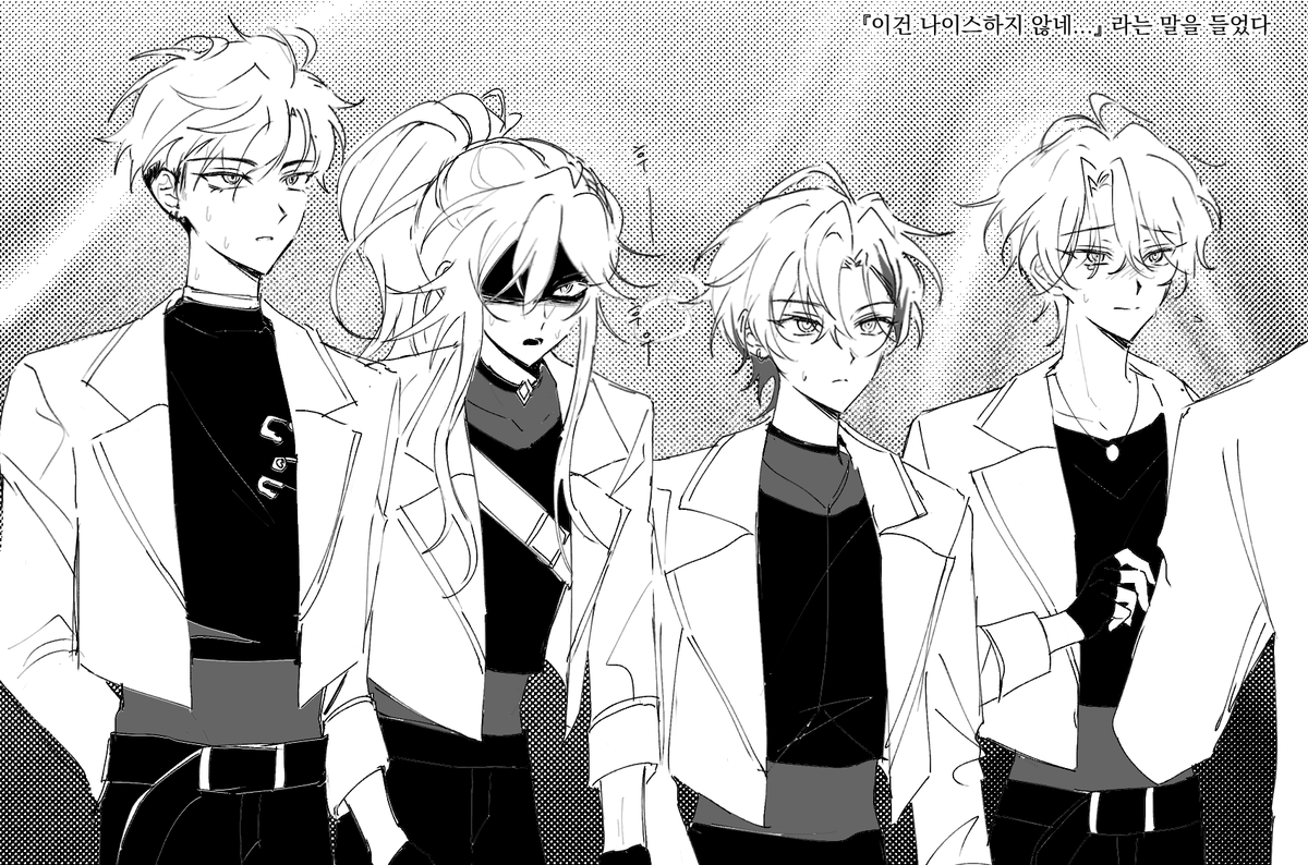 4045O5's tweet photo. 너무
좋아서.........
뇌절 3차 해버렸어요...................... https://t.co/mdjyWSC0lj