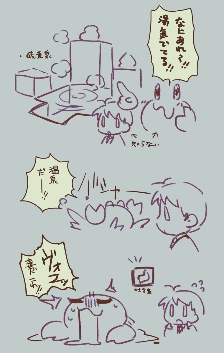 15balln's tweet photo. 相互とマイクラ https://t.co/JXXYQUZTcu