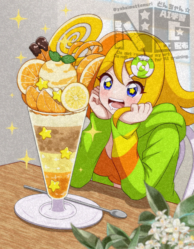 yabaimattemuri's tweet photo. 柑橘のでっかいパフェ食べたい！！！🍊🍋✨　  

#一次創作
#イラスト https://t.co/MpJn1Qn7DR