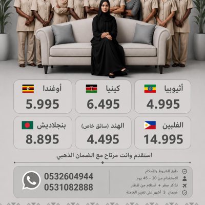 1266M11's tweet photo. #صورة_جديدة_للملف_الشخصي https://t.co/Ya5TnjHxnP