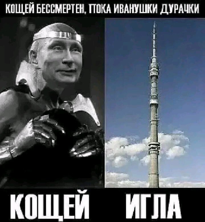 SheffUkraina's tweet photo. https://t.co/etue374YRs