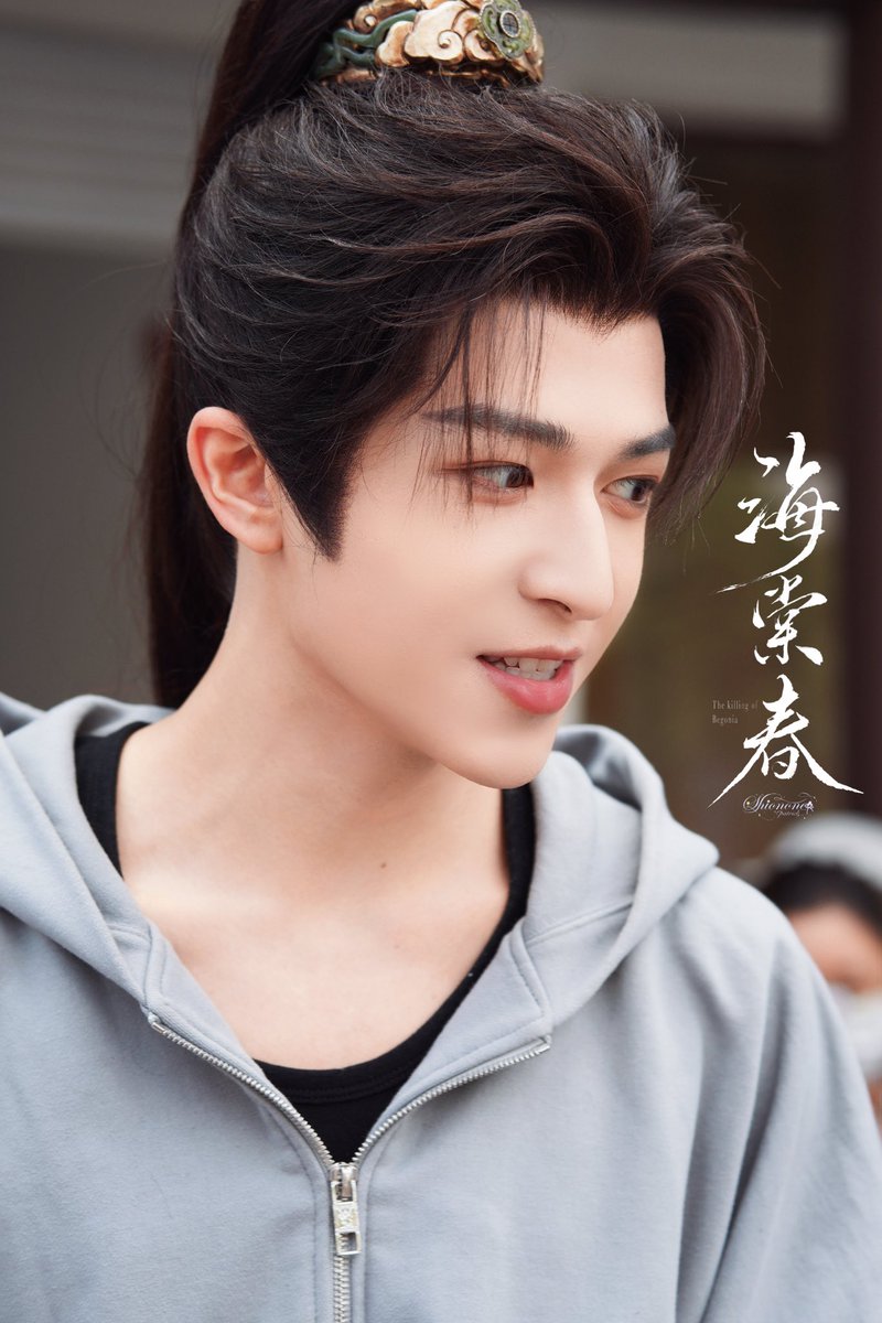 Shionone_Pat's tweet photo. 郑统领也有温柔一面

#แพทริคเปิดกล้องไห่ถังชุน
#TheKillingOfBegonia #แพทริค
#ZhengYan #海棠春 @patrick_pppat https://t.co/bYFxdcRAOm