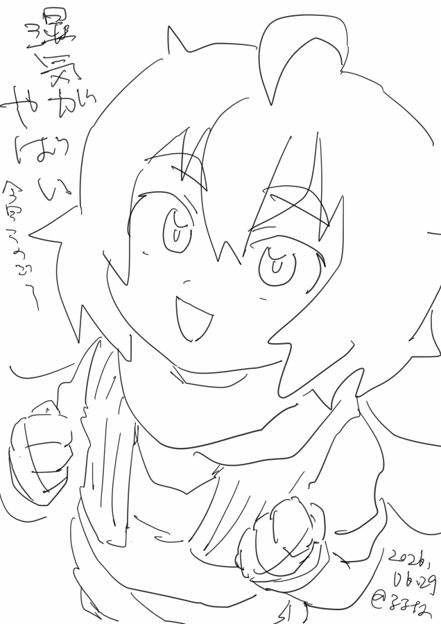 66na's tweet photo. 皆様どうお過ごしですか https://t.co/3vegExBjcE