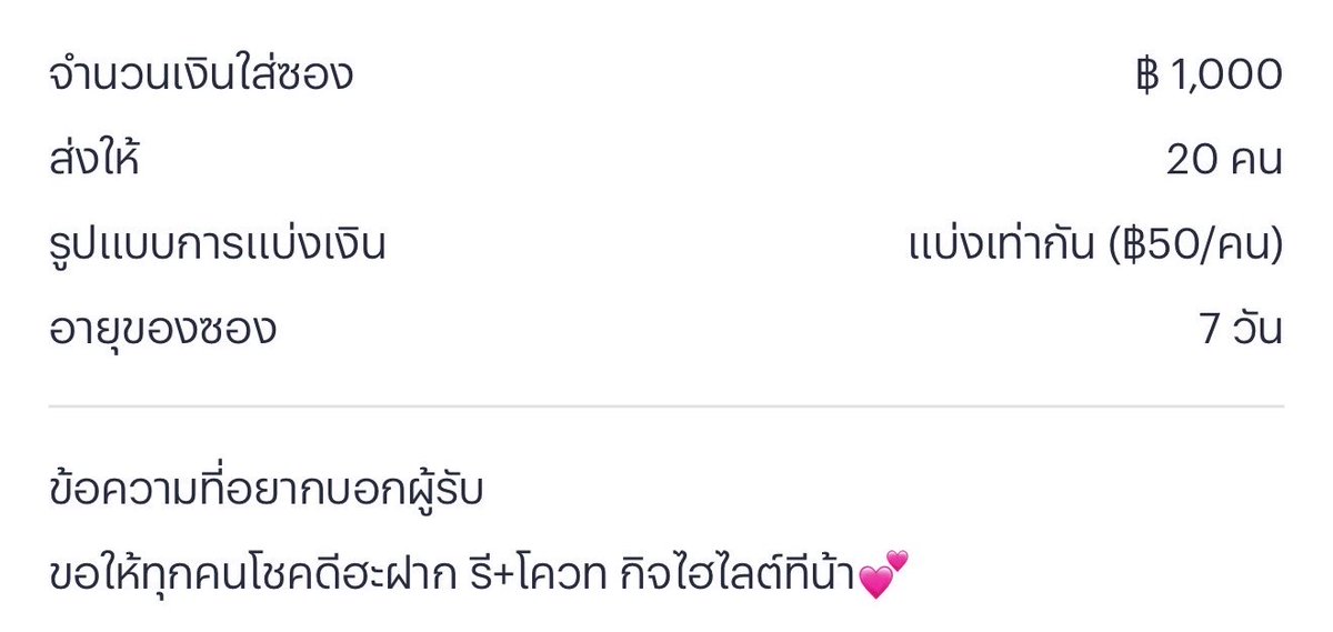 manoikubb's tweet photo. ⋆꒰ มาใหม่ๆรอบนี้ว่าง 20 ที่ 🦮❕

เพื่อนๆทำกิจในไฮไลต์ครบยังง ฝากเช็คกันทีน้า https://t.co/GTbRJN3oNo