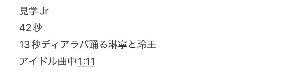ramuyyy5's tweet photo. 平成 ㍻🗻 🅾️坂 s🅾️l🅾️コン⑥/㉘🏟️
着🧱から🎥 🐿ト　
⚔️学💺も🐜ます‼️ https://t.co/MKKkfMtyfl