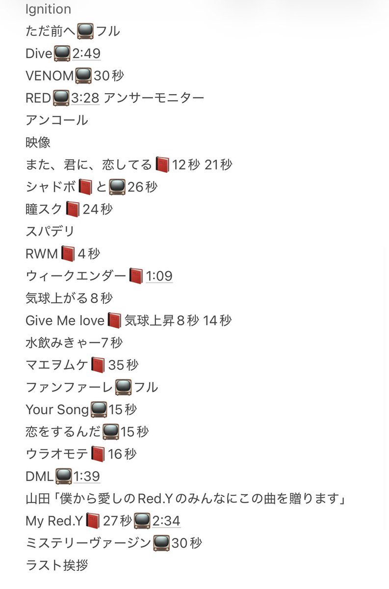 ramuyyy5's tweet photo. 平成 ㍻🗻 🅾️坂 s🅾️l🅾️コン⑥/㉘🏟️
着🧱から🎥 🐿ト　
⚔️学💺も🐜ます‼️ https://t.co/MKKkfMtyfl