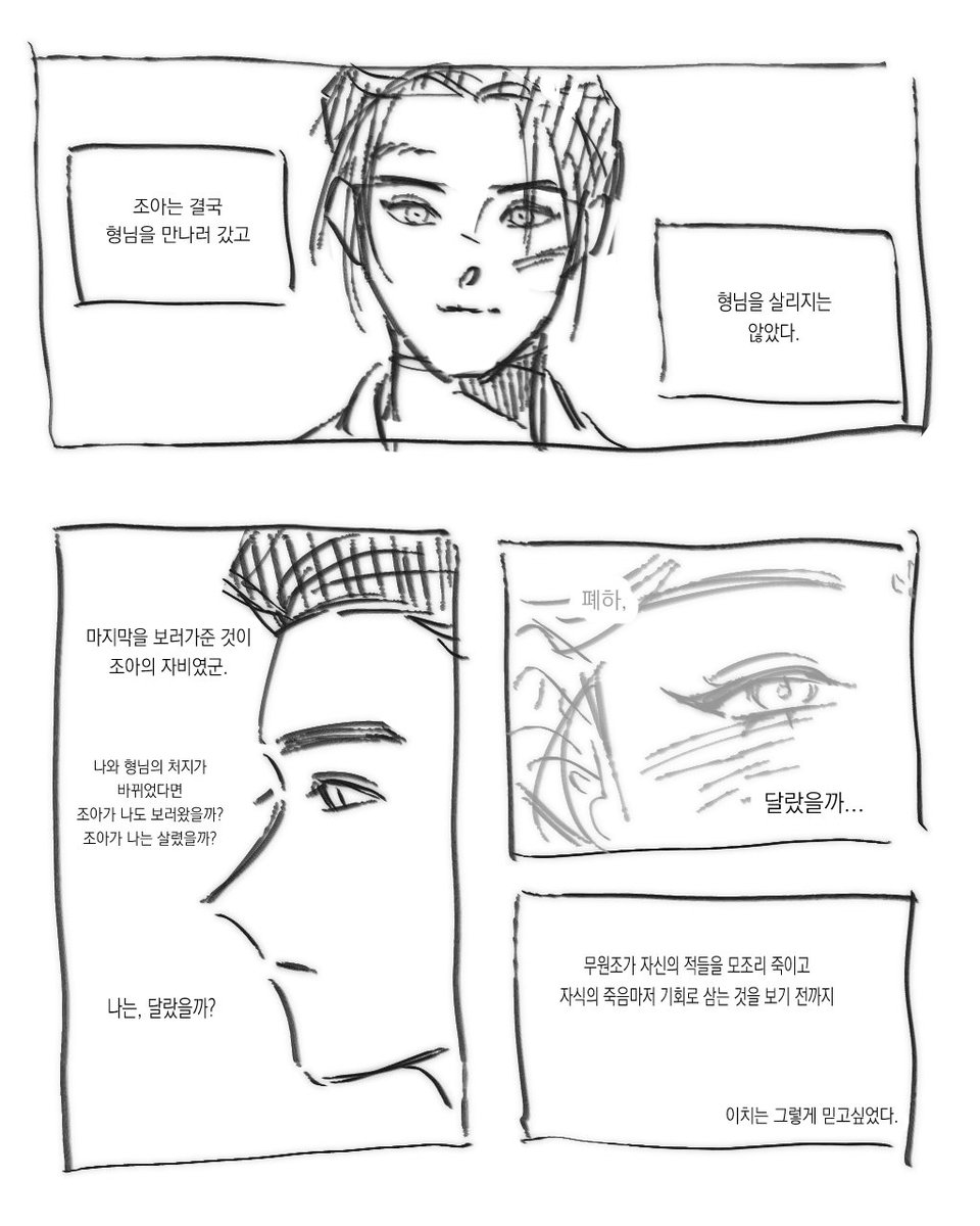 티디 tweet media