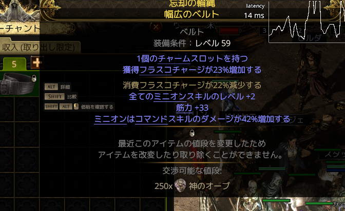 meronpan08015's tweet photo. ミニオン+2でたあああ
フラクチャー失敗したけど約250神熱い https://t.co/CJ1VTKVZjW