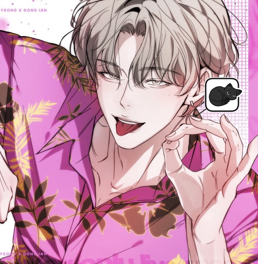 moongunshin_'s tweet photo. 나 불럿쒀 자긩? https://t.co/qERHYweWP2