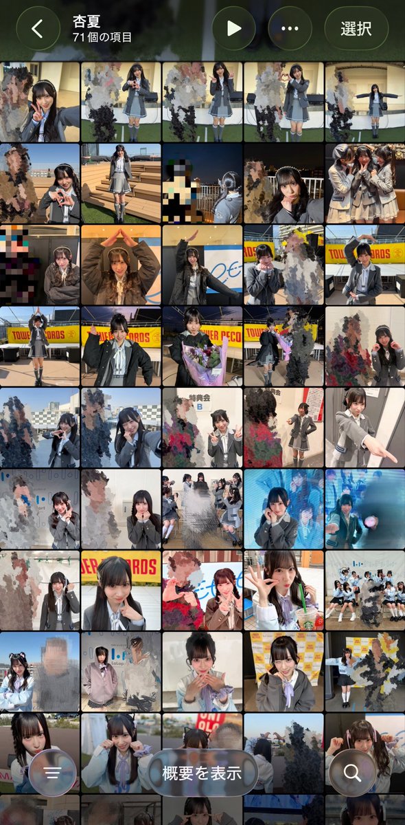 srk13_mw's tweet photo. 2026.2.28-2026.6.28

長いようであっという間の4ヶ月
たくさんの幸せと思い出をありがとう https://t.co/GRFkK4kcug