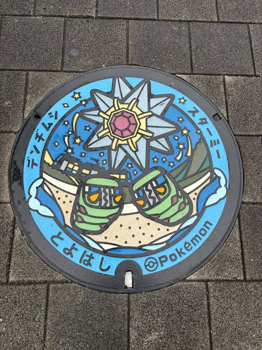 liloml3's tweet photo. 三日間愛知で遊んで楽しすぎてこれしか写真ないし、イブキンtvは天使だし、シーダはネ申 https://t.co/KYq7gFKVUM
