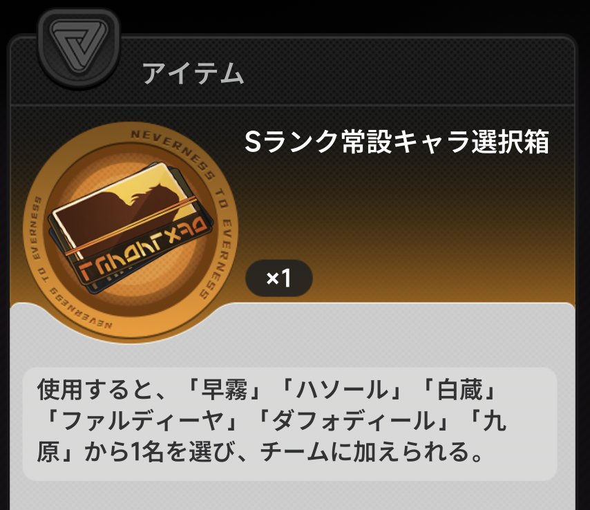 design_ktr_'s tweet photo. しゃあああああああ https://t.co/o9ciEFO98h