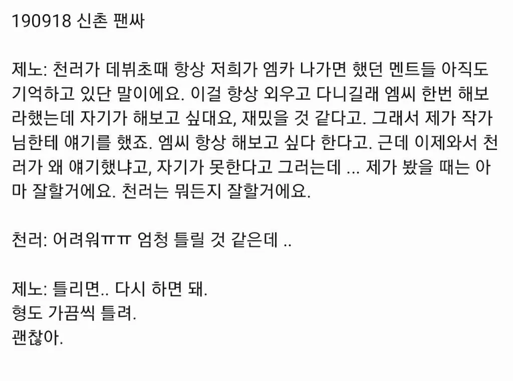 jcarled00's tweet photo. 내제노가너무의젓한아이잖아... https://t.co/659pSLIEDo