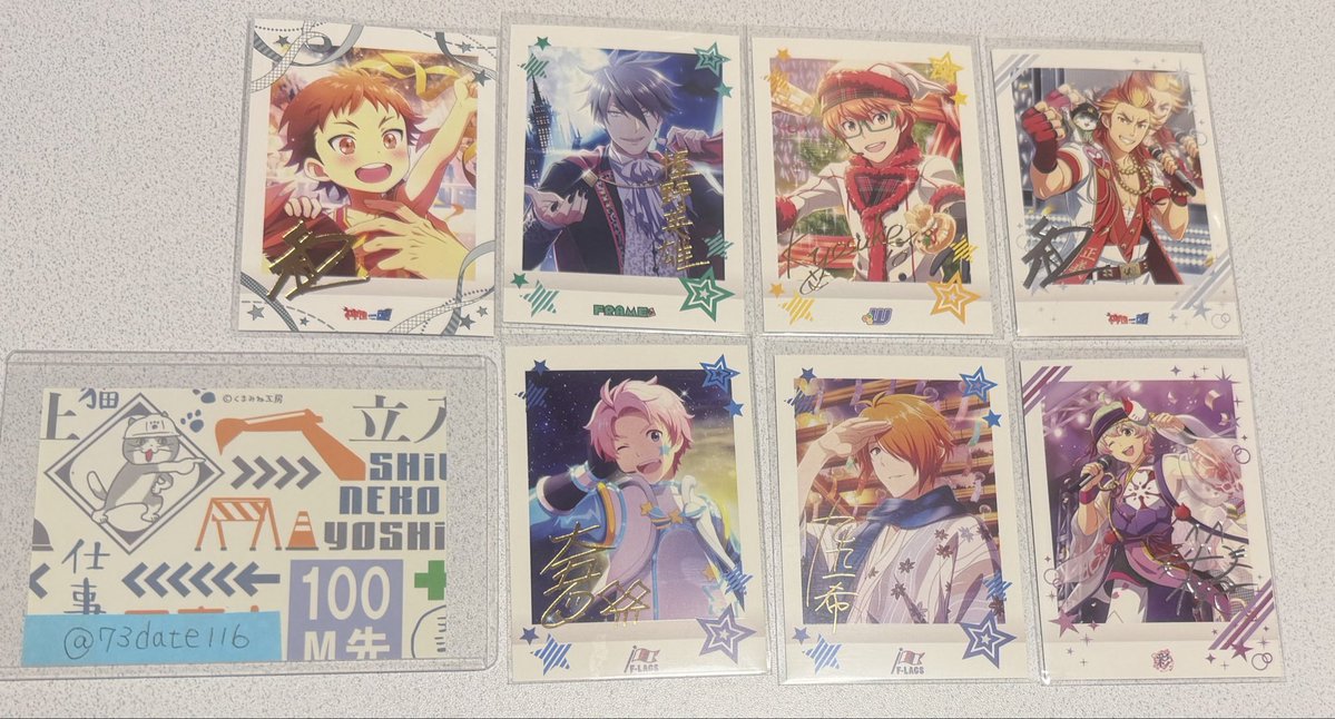 73date116's tweet photo. 【交換】
アイドルマスターSideM ぱしゃこれ リメショ 箔押し 箔 第1弾 第2弾 第10弾
譲→英雄.享介.キリオ.朱雀.大吾.一希
求→第10弾 四季
池袋にて手渡し可能です。 https://t.co/mpm92wzPiE