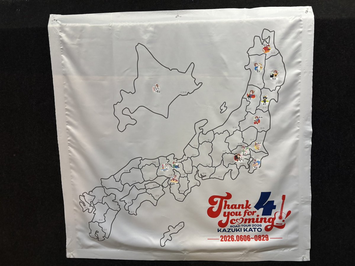 htm06_KK's tweet photo. ありがとう、郡山。またいつか。
#TFC2026 https://t.co/jYQHI1A9pU