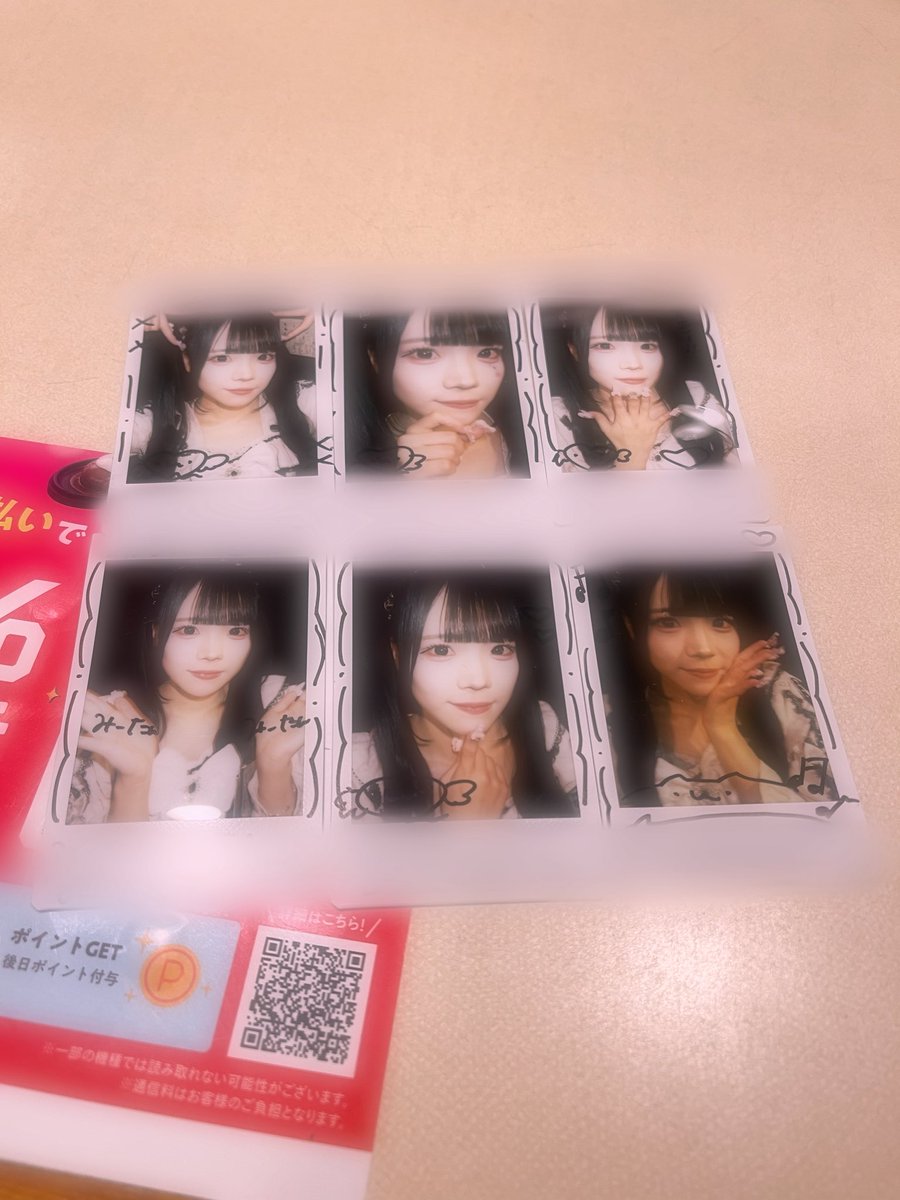 y_cha_113's tweet photo. 6月28日　

恋って言うから愛に来た

#みーたんよしよし https://t.co/OCbxhZwyDn