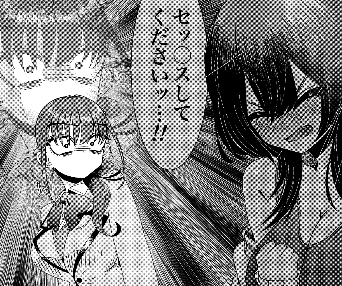 kangara0117's tweet photo. #今月描いた絵を晒す https://t.co/trh9idyQ3p