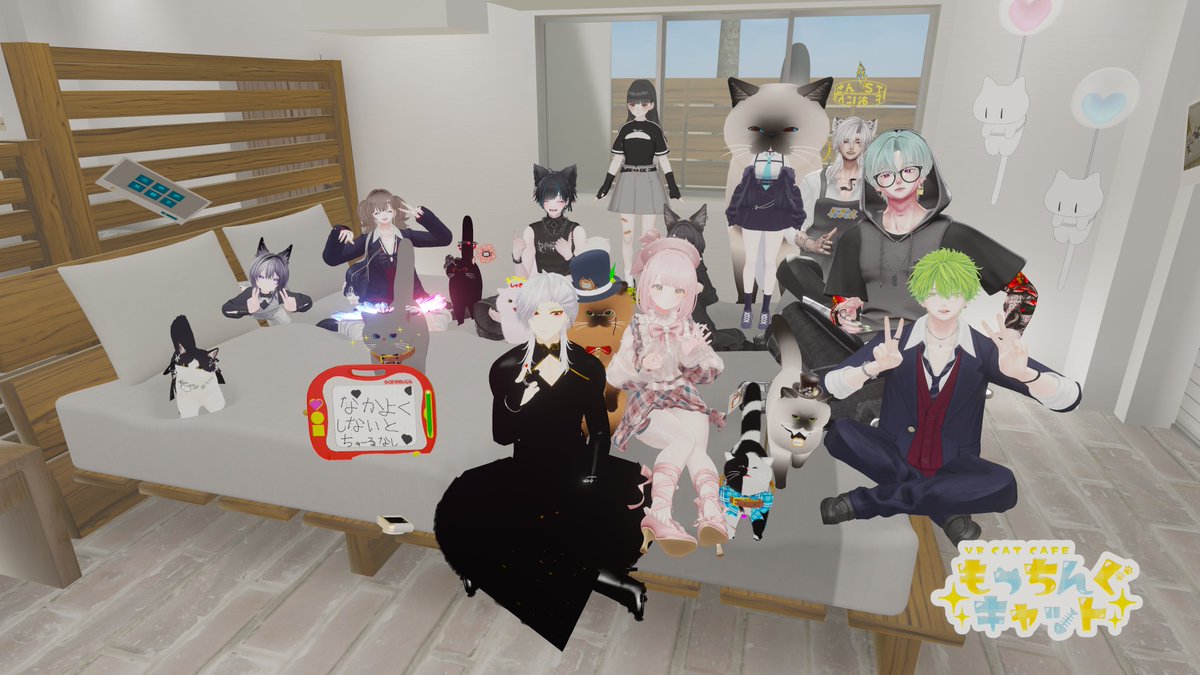 haineraun's tweet photo. 来てくれてありがとにゃー🐱
ベッドにも皆集まっちゃったにゃ🐱 

#VRCもっちんぐキャット https://t.co/Obprqi0vbX