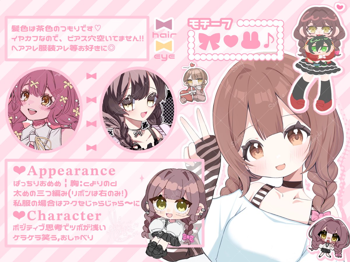 mo__3739's tweet photo. @yamaneko_mimi よければ〜！(՞ o̴̶̷̤  ̫ o̴̶̷̤ ՞) https://t.co/A6MLW3XnXx