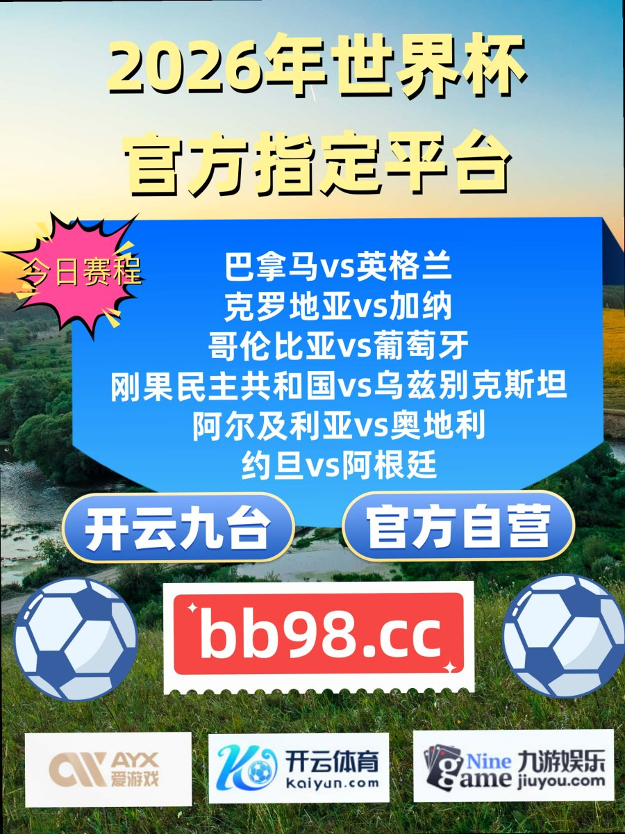 camerinop's tweet photo. A true competitor respects the game and its players.
MK体育 乐鱼体育 百家乐🧿12BET 🍶壹贰博🎼 阿森纳 📄 1xBet https://t.co/WP2GVj6l3g