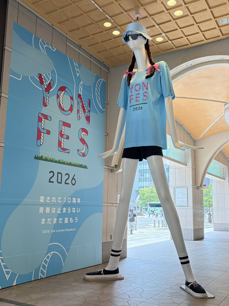 taka5296taka's tweet photo. 6/14 T-SQUARE@ ZeppNagoya  CONCERT TOUR 2026 "VOYAGE" 名古屋公演に参加。載せるの忘れてた(;^_^A　昨年から始動した新生T-SQUARE、動画撮影OKの楽曲もあり、また若いメンバーも加わり、とても新鮮でした。これからも楽しみです―(^^♪
#tsquare　#voyage https://t.co/gSCwjYkzG3