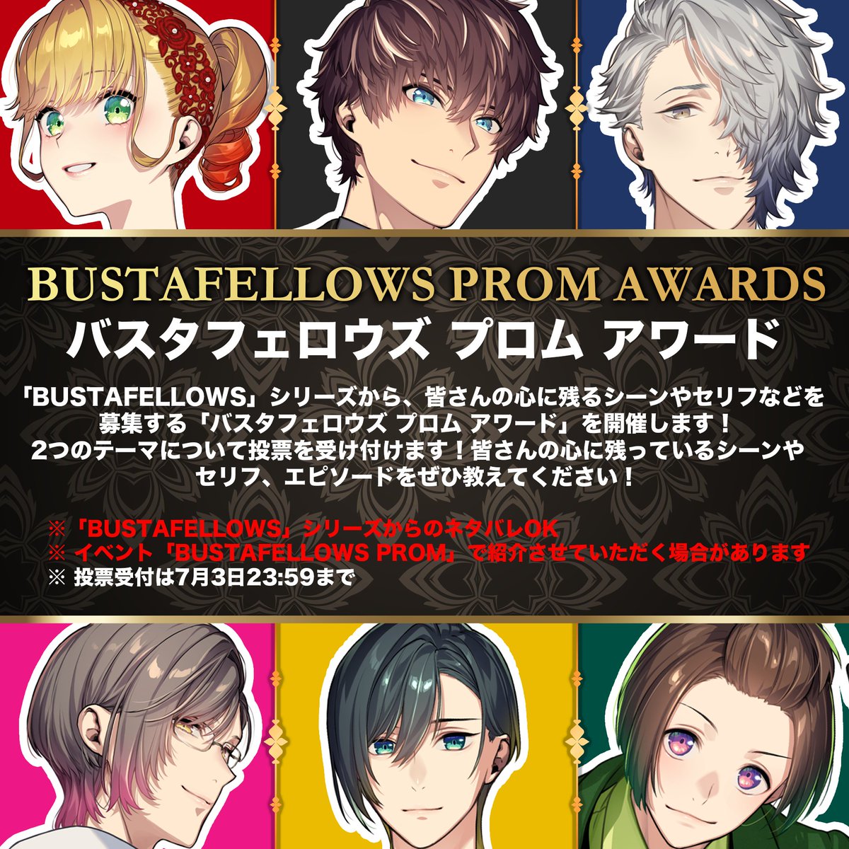 【新品】 BUSTAFELLOWS バスタフェロウズ マネークリップ 2個 BUSTAFELLOWS（バスタフェロウズ）公式 (@BUSTAFELLOWS) / Highlights / X