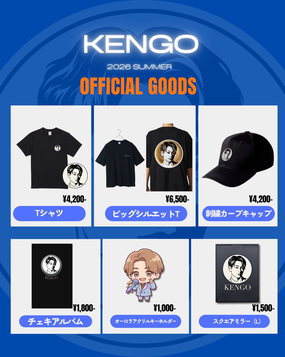 KENGO tweet media