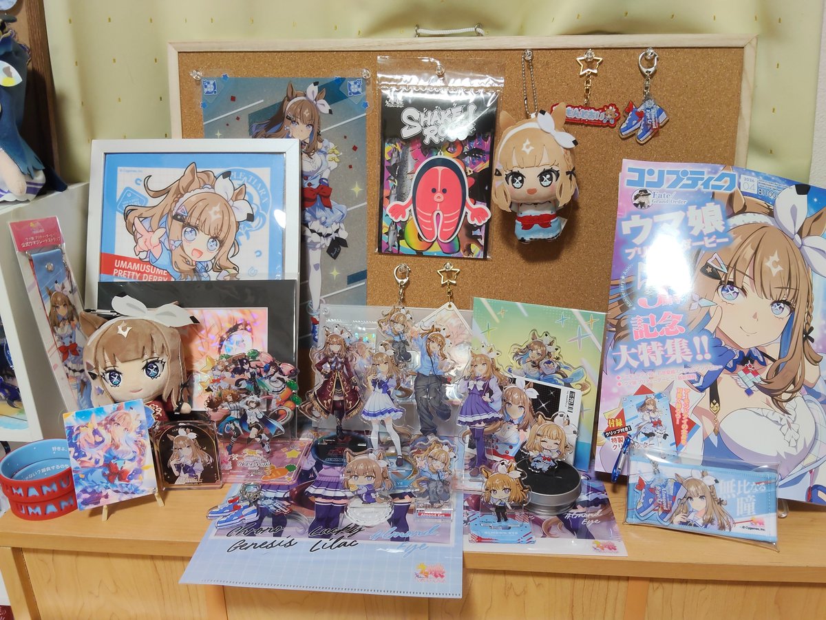 アーモンドアイの ランダム品ゲットした方法 唯一の自引き→ららぽーと