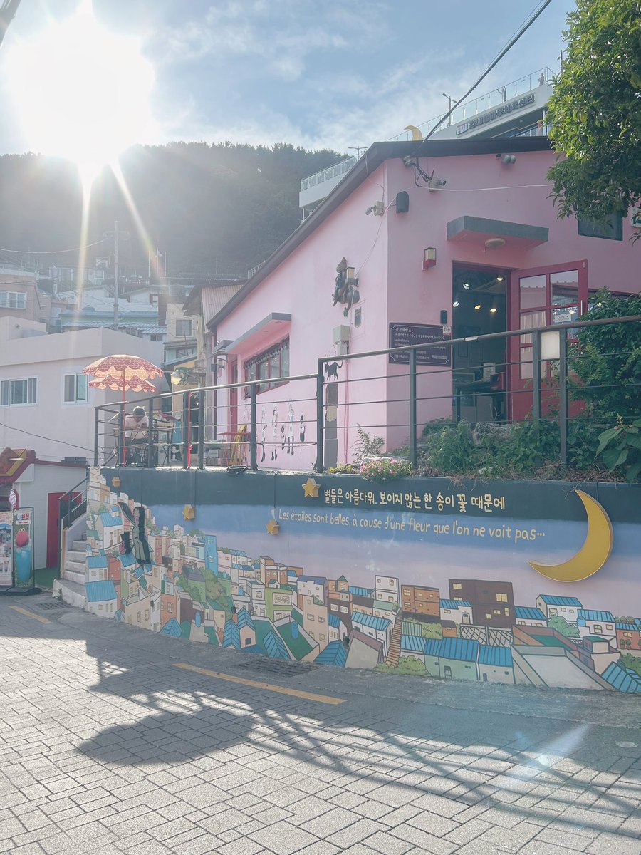 o0_jms2's tweet photo. 念願の壁画も見られた〜🎨

📍甘川文化村 https://t.co/c7ZMc27n7P