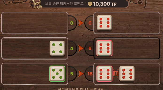 BIASMU5LA's tweet photo. 미친새끼셔 https://t.co/Q8tmCU8dGD
