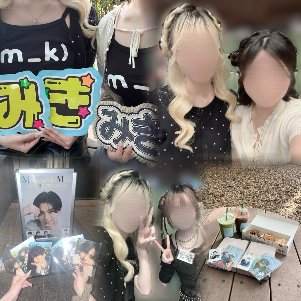 ____e12___'s tweet photo. ❤︎ 2026.05.31 ❤︎

Maison de Miki -FANMEETING2026-　📍SYDホール

ファンミ開催ありがとう꒰ ᐡ⸝⸝> ·̫ <⸝⸝ᐡ ꒱♡ 1部から3部まで全部最高でみきくんのことがもっと大好きになりました💘✨第2回ファンミーティングの開催も楽しみにしてます💫 https://t.co/SL5XFrQJja