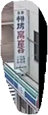 Ramdomexe's tweet photo. @Kwigabyanze venezuela lingua original chines https://t.co/umNV7jwm9v