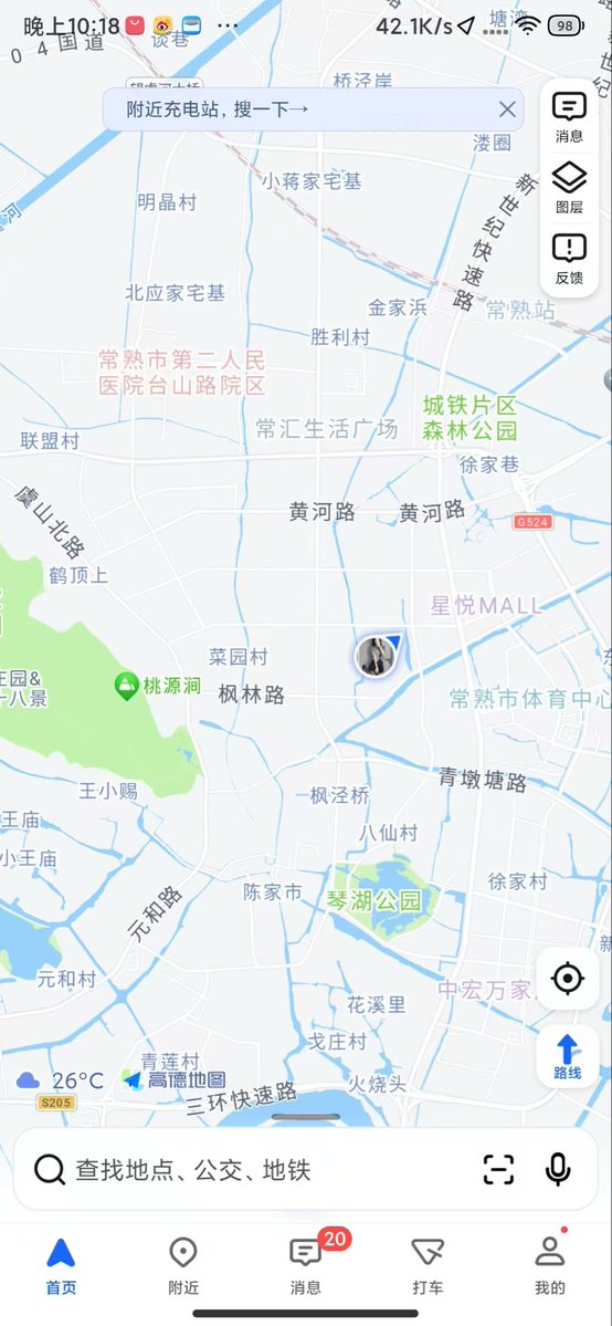 skaser12's tweet photo. 03年女大，有附近的搭子吗？点赞私信的优先  #常熟 #女大 #反差 https://t.co/0l2F6k4b1n
