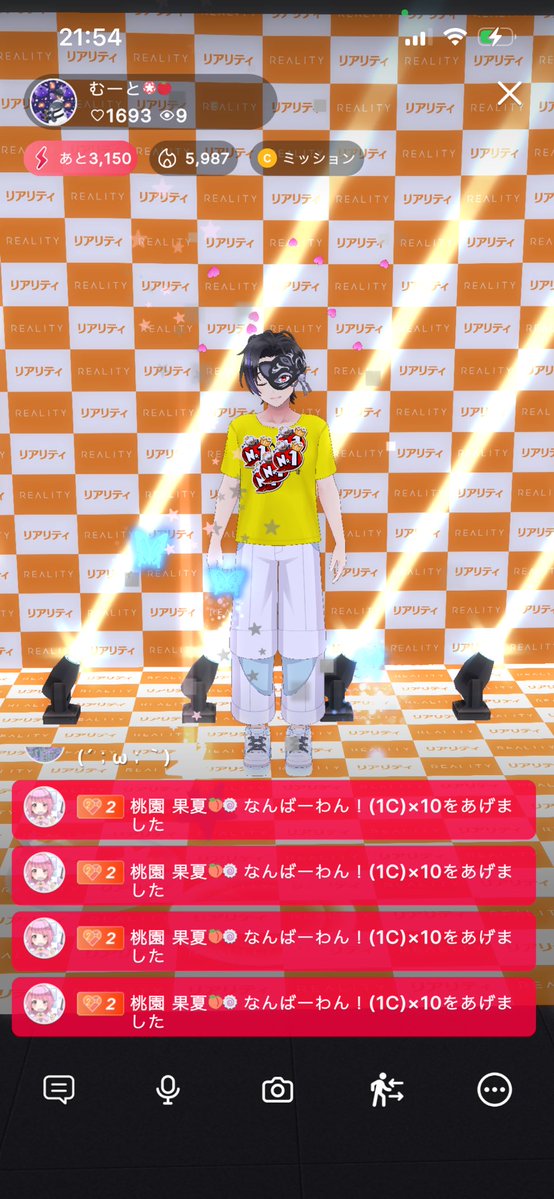 maarui_mut's tweet photo. 今日の配信もありがとう‼️
ノルマだけのつもりが
今日は半端ないぐらい舌に油乗ってたみたい
いっぱい話したね‼️
もうちょいしたらいっぱい時間取れるはず‼️
そんな中なのに遊びに来てくれてありがとう‼️
また話そうね‼️
んでもって今日もいっぱい🍅収穫してくれてありがとう‼️
そろそろトマトの貯蔵が https://t.co/Kwd27vhU1A