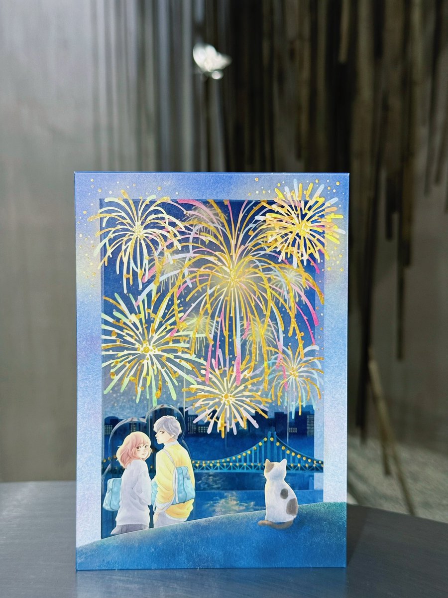 bytt1991's tweet photo. 🎆 https://t.co/76PWoGV96n