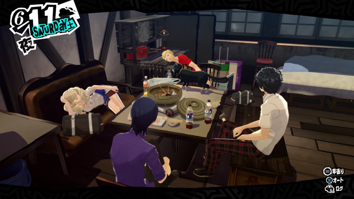 32RAM's tweet photo. #Persona5Royal #XboxGamePass
お腹いっぱいになったら杏ちゃんが一眠り。…竜司、モルガナ、どこ見てやがる https://t.co/oqckrBWet1