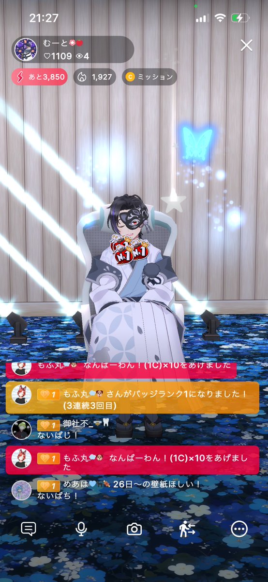 maarui_mut's tweet photo. もふ丸ー‼️
サポ取ってくれてありがとう‼️
トマトもいっぱい収穫してくれたし
ガチャチケまでもろて‼️
お陰で俺のルームめっちゃ眩しくなった‼️
キレのあるコメントいつもありがとうな‼️ https://t.co/TNYj7IQQnO
