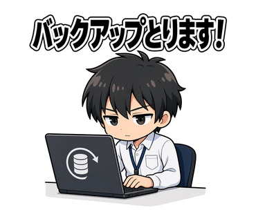 kanshi_sre's tweet photo. 監視くん運用スタンプを作成中です。

今の候補は、
「了解です」
「確認します」
「異常なし」
「要確認」
「対応中です」
「復旧しました」
「報告します」
「バックアップとります！」
運用現場なら、他にどんな一言が欲しいですか？ https://t.co/VccJfD6rnG