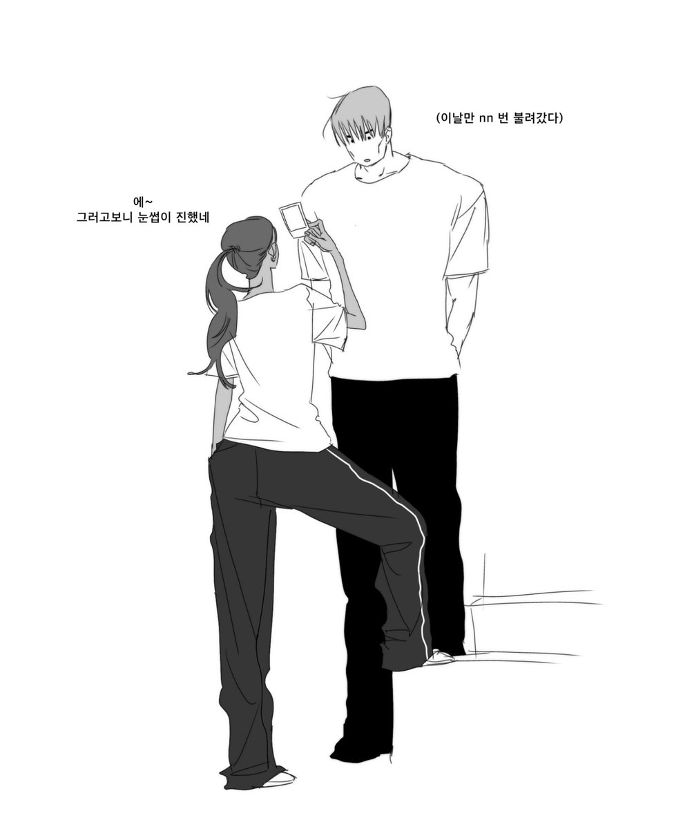 summerhiz's tweet photo. @Ganadi799787 ㅋㅋㅋㅋㅋㅋㅋㅋㅋ 믿을 수 없어서 계속 비교하기....(네.. 아무래도ㅠㅠ ㅋㅋㅋㅋ https://t.co/KVJRvp6YnM