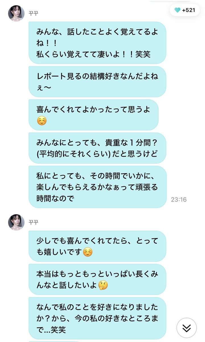 Kuriwonderland's tweet photo. 世界中を探してもこんなアイドルはもう二度と現れないと思う。
唯一無二の宮脇咲良 https://t.co/YwBHgb5lyP