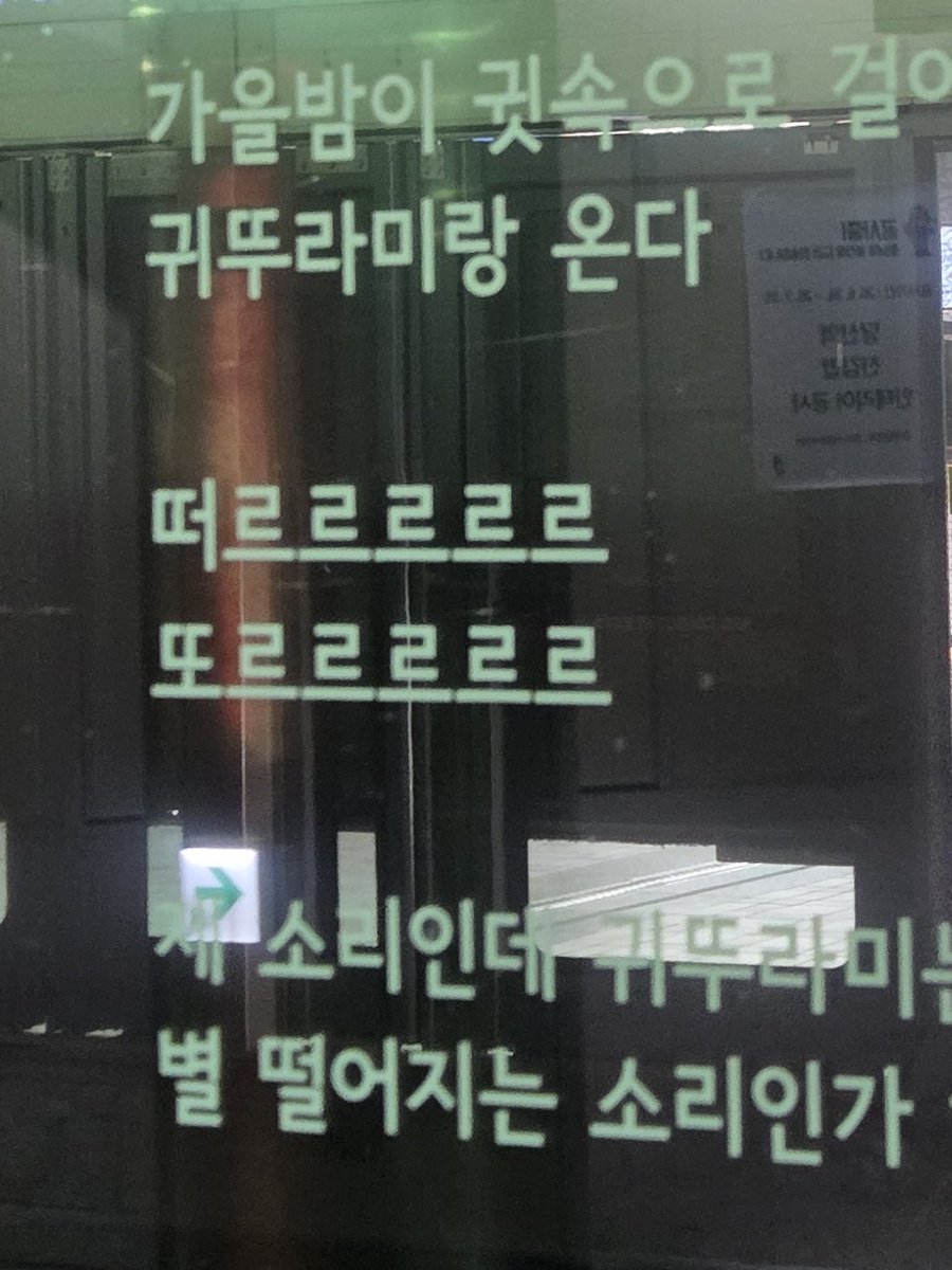 마토 tweet media