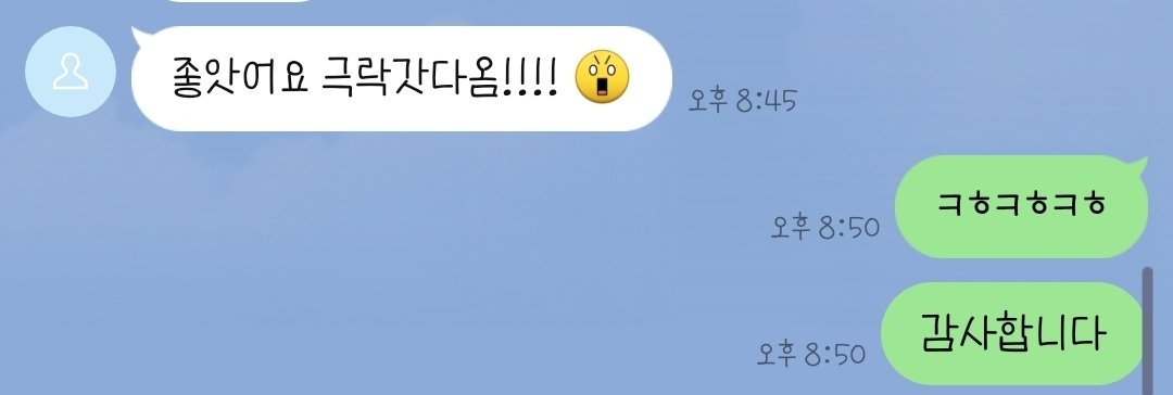 kai9475507's tweet photo. 서울ㄱㅇㅁㅅㅈ 
장소선릉역부근 
재방률높습니다 
뇌녹아보실분?
뎸주세여

#서울게이 #인천게이 #수원게이 #ㄱㅇ #게이 
#강남 https://t.co/PQZldE37MP