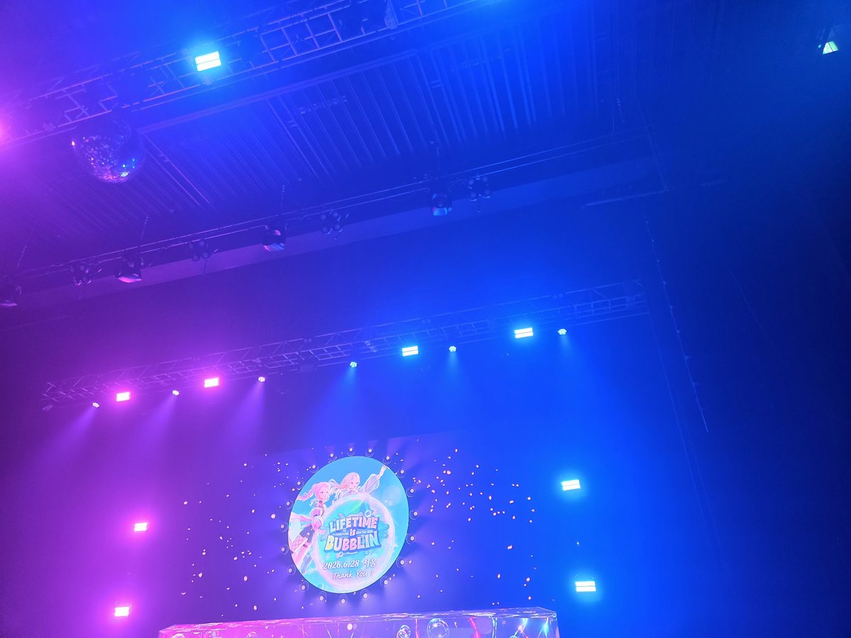 Vyaakko's tweet photo. 泣きました
最高でした
#HIMEHINAWorldTourSeoul https://t.co/Hzmhnwyzma
