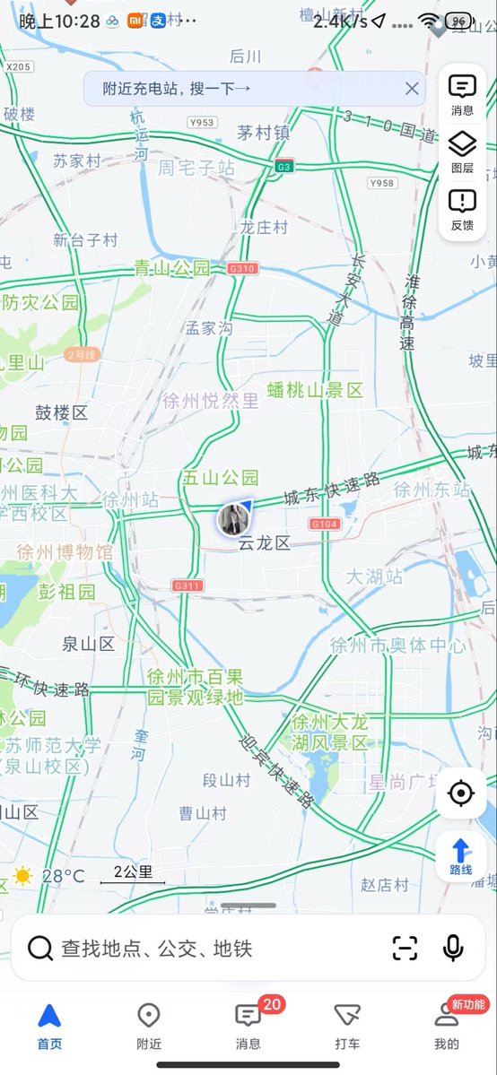 Cuca_Levy's tweet photo. 03年女大，有附近的搭子吗？点赞私信的优先  #徐州 #女大 #反差 https://t.co/yiTItbsMrL