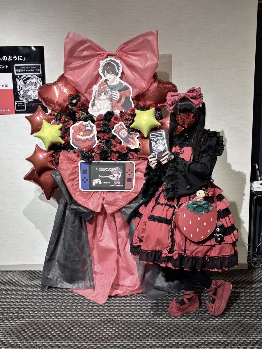 toka_zzZ's tweet photo. ♥🍓 #物事はゲームのように1周年記念 🚀⋆✦

素敵なイベントの開催、1周年おめでとうございます^_  ̫ _^-♪
また心から宇宙規模で🌏‼️特大(𝑩𝒊𝒈 𝑩𝒂𝒏𝒈)ありがとうございま��😿
初めてのフラスタがBroooockさんでとっても幸せです❣️
間違いなく私の人生で1番輝いた日でした★*。 https://t.co/7KSIdUwR0t