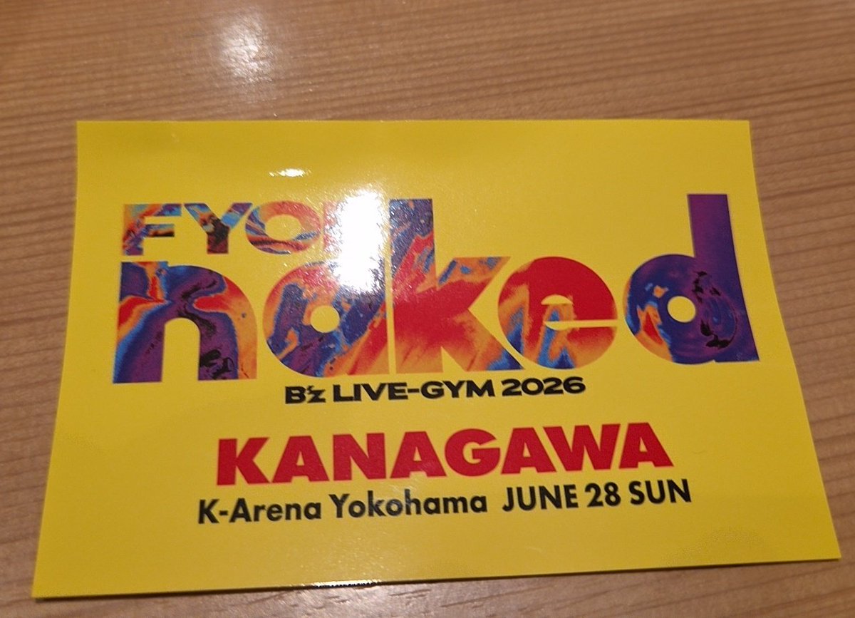 sakutm's tweet photo. 大千秋楽！皆様いろいろありましたが、おつかれー！楽しく終了！感謝！ハピネス　#Bz　#Kアリーナ　#FYOPnaked　#ハピネス https://t.co/ZYDojqRk4c