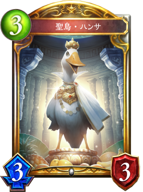 DisK_aisaa's tweet photo. ハンサにマジ感謝 https://t.co/3UJdBo2gd4
