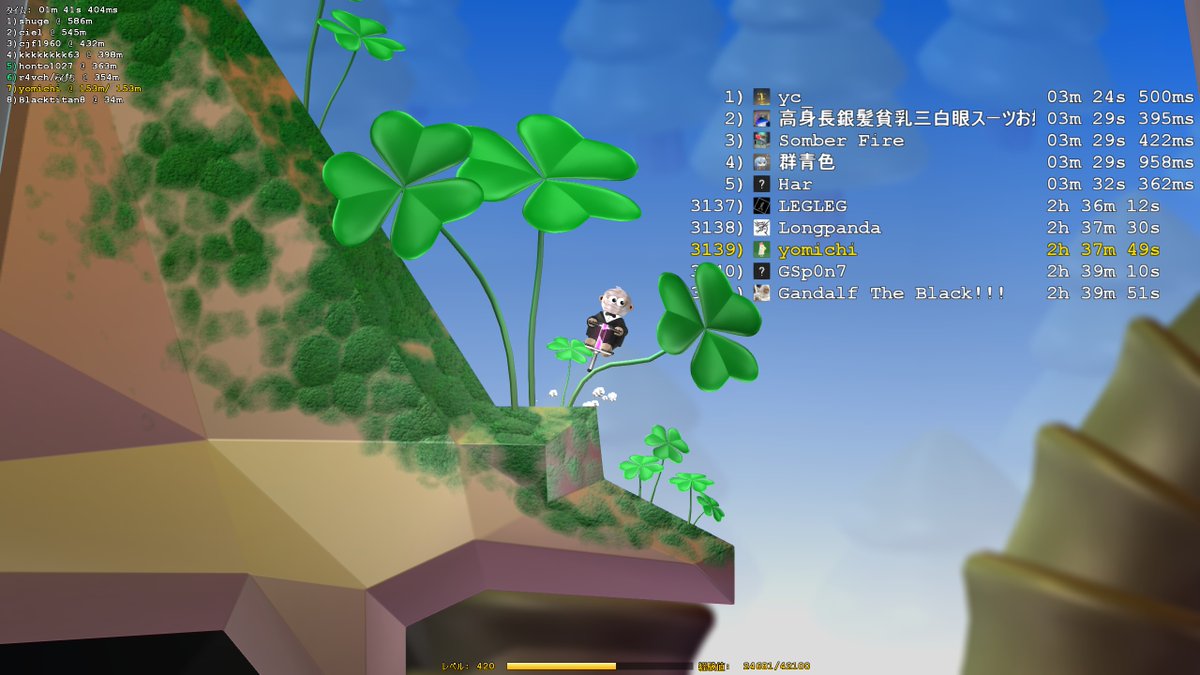 yomichi's tweet photo. ポゴMap2、3年振り2度目のクリア！
前回のクリア記録が99時間（カンスト）なので、97時間くらいタイムが縮まりました！！？！？！
まぁ本当は何度もリセットしてるので実タイムはもっと掛かってるけど。本当にこのゲームきつい…。 https://t.co/FX4fiJhwEE