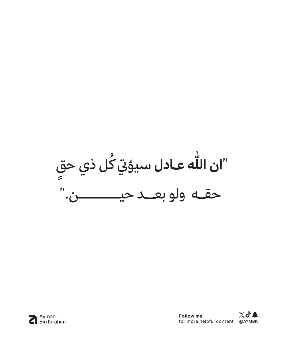 Aymbk's tweet photo. https://t.co/vzFKvBMaQ9